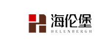 海倫堡 海倫堡